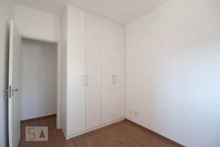Apartamento para alugar com 61m², 2 quartos e 1 vagaQuarto 2