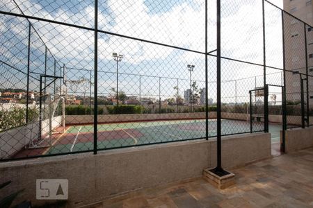 Apartamento para alugar com 61m², 2 quartos e 1 vagaQuadra