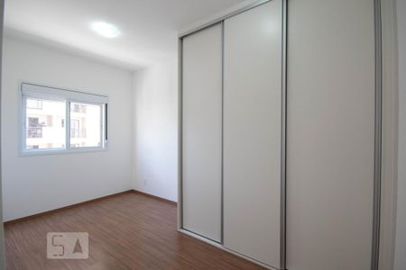 Apartamento para alugar com 61m², 2 quartos e 1 vagaSuíte