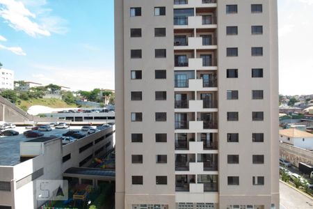 Apartamento para alugar com 61m², 2 quartos e 1 vagaVista da Suíte