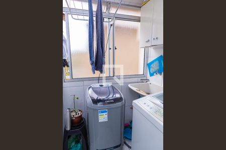 Apartamento à venda com 48m², 2 quartos e 1 vagaLavanderia