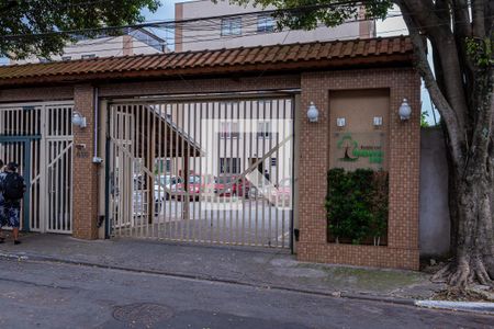 Apartamento à venda com 48m², 2 quartos e 1 vagaFachada