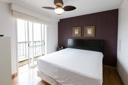 Apartamento para alugar com 58m², 2 quartos e 1 vagaQuarto 2