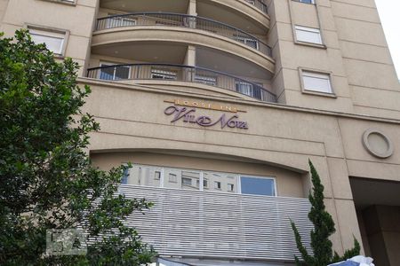 Apartamento para alugar com 58m², 2 quartos e 1 vagaFachada