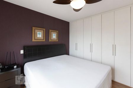Apartamento para alugar com 58m², 2 quartos e 1 vagaQuarto 2