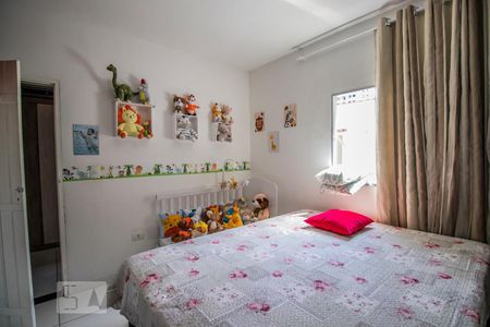 Casa à venda com 207m², 5 quartos e 1 vagaQuarto - Edícula