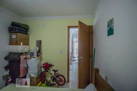 Casa à venda com 207m², 5 quartos e 1 vagaQuarto 1