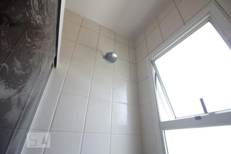 Apartamento para alugar com 159m², 3 quartos e 3 vagasChuveiro
