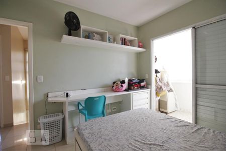 Apartamento para alugar com 159m², 3 quartos e 3 vagasSuíte 1