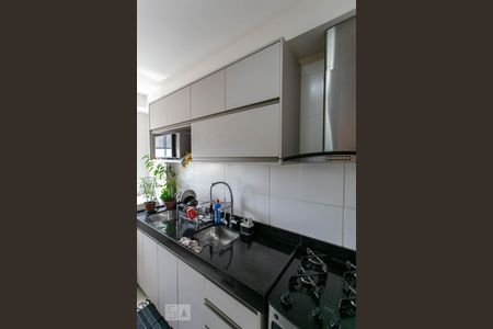 Apartamento à venda com 65m², 2 quartos e 1 vaga Apartamento à venda com 65m², 2 quartos e 1 vagaCozinha