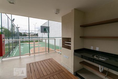 Apartamento à venda com 65m², 2 quartos e 1 vaga Apartamento à venda com 65m², 2 quartos e 1 vagaÁrea comum - Churrasqueira