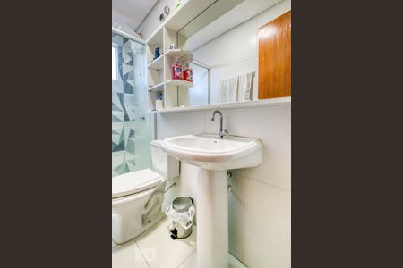 Banheiro de apartamento para alugar com 1 quarto, 42m² em Estância Pinhais, Pinhais