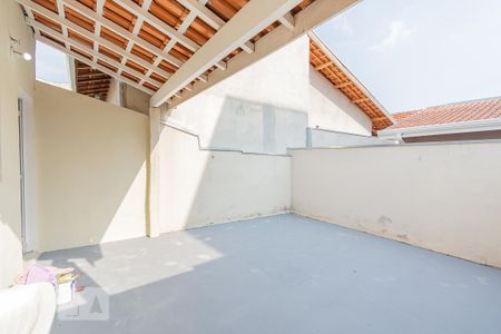 Quintal de casa para alugar com 2 quartos, 65m² em Vila Maria Eugênia, Campinas
