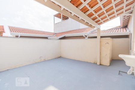 Quintal de casa para alugar com 2 quartos, 65m² em Vila Maria Eugênia, Campinas