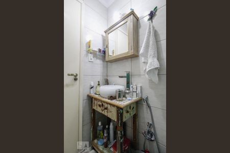 Apartamento à venda com 125m², 2 quartos e 1 vaga Apartamento à venda com 125m², 2 quartos e 1 vagaBanheiro