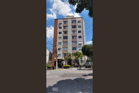 Apartamento à venda com 125m², 2 quartos e 1 vaga Apartamento à venda com 125m², 2 quartos e 1 vagaFachada