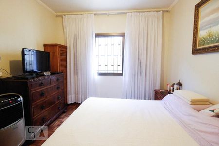 Apartamento à venda com 125m², 2 quartos e 1 vaga Apartamento à venda com 125m², 2 quartos e 1 vagaQuaro 1