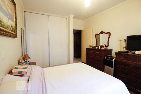 Apartamento à venda com 125m², 2 quartos e 1 vaga Apartamento à venda com 125m², 2 quartos e 1 vagaQuaro 1