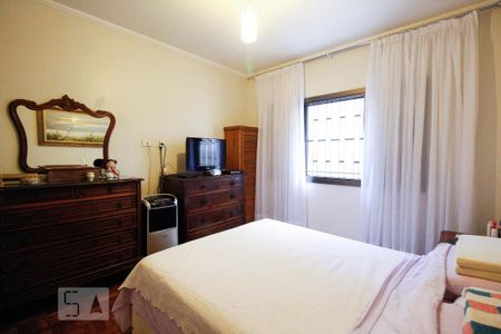 Apartamento à venda com 125m², 2 quartos e 1 vaga Apartamento à venda com 125m², 2 quartos e 1 vagaQuaro 1