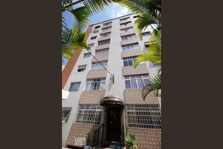 Apartamento à venda com 125m², 2 quartos e 1 vaga Apartamento à venda com 125m², 2 quartos e 1 vagaFachada