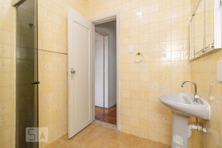 Apartamento para alugar com 56m², 2 quartos e sem vagaBanheiro
