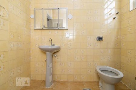 Apartamento para alugar com 56m², 2 quartos e sem vagaBanheiro