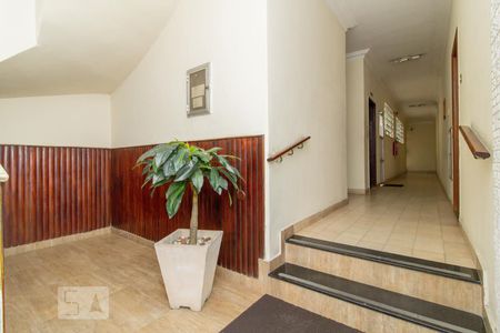 Apartamento para alugar com 56m², 2 quartos e sem vagaHall de Entrada Social