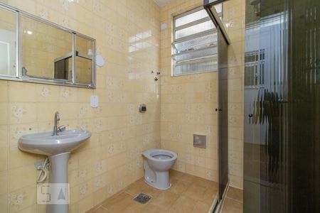 Apartamento para alugar com 56m², 2 quartos e sem vagaBanheiro