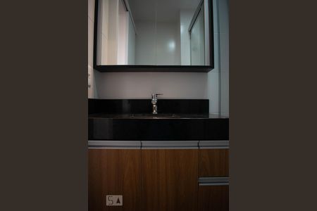 Apartamento para alugar com 43m², 1 quarto e 1 vagaBanheiro