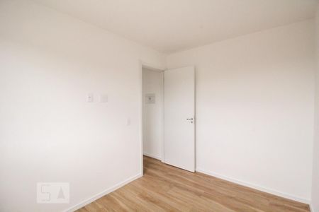 Apartamento à venda com 41m², 2 quartos e sem vaga Apartamento à venda com 41m², 2 quartos e sem vagaQuarto 2