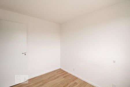 Apartamento à venda com 41m², 2 quartos e sem vaga Apartamento à venda com 41m², 2 quartos e sem vagaQuarto 2