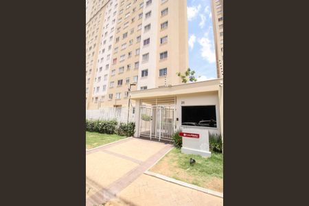 Apartamento à venda com 41m², 2 quartos e sem vaga Apartamento à venda com 41m², 2 quartos e sem vagaFachada