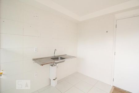 Apartamento à venda com 41m², 2 quartos e sem vaga Apartamento à venda com 41m², 2 quartos e sem vagaCozinha