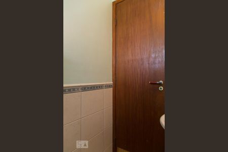 Casa à venda com 300m², 3 quartos e 7 vagasBanheiro da suíte 3