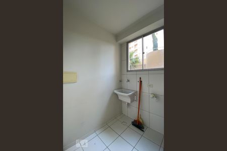 Apartamento para alugar com 55m², 2 quartos e 1 vagaÁrea de Serviço