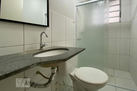 Apartamento para alugar com 55m², 2 quartos e 1 vagaBanheiro
