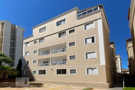 Apartamento para alugar com 55m², 2 quartos e 1 vagaFachada