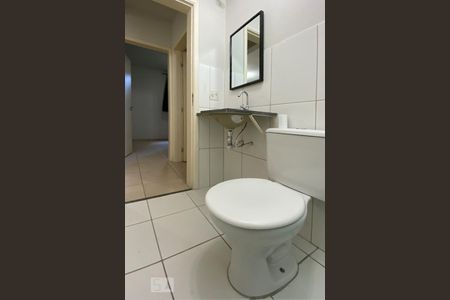 Apartamento para alugar com 55m², 2 quartos e 1 vagaBanheiro