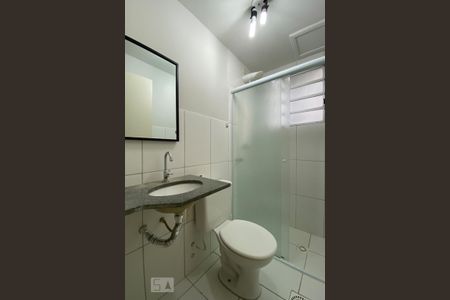 Apartamento para alugar com 55m², 2 quartos e 1 vagaBanheiro