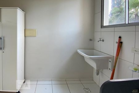 Apartamento para alugar com 55m², 2 quartos e 1 vagaÁrea de Serviço