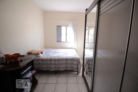 Suíte de casa para alugar com 2 quartos, 112m² em Parque Eloy Chaves, Jundiaí