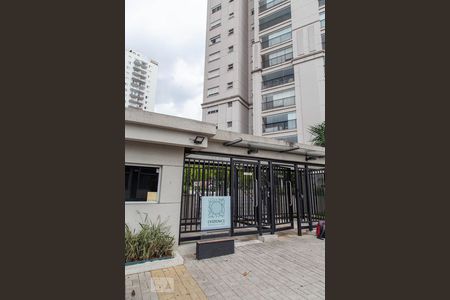 Apartamento à venda com 178m², 3 quartos e 3 vagas Apartamento à venda com 178m², 3 quartos e 3 vagasFachada