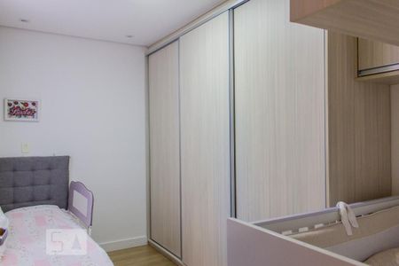 Apartamento à venda com 130m², 2 quartos e 2 vagasQuarto