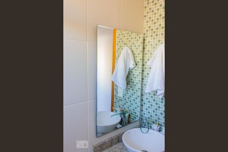 Apartamento à venda com 130m², 2 quartos e 2 vagasEspelho