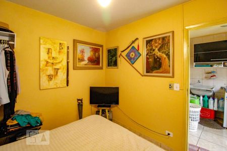 Casa à venda com 225m², 3 quartos e 2 vagasQuarto de Serviço