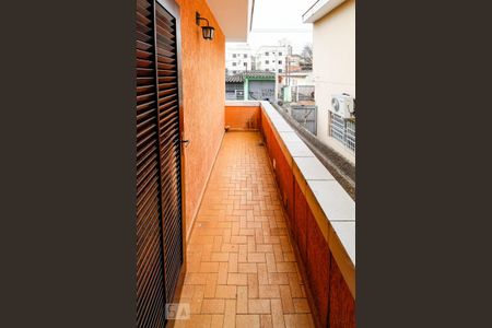 Casa à venda com 225m², 3 quartos e 2 vagasVaranda