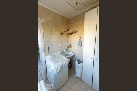 Apartamento à venda com 118m², 3 quartos e 2 vagasÁrea de Serviço