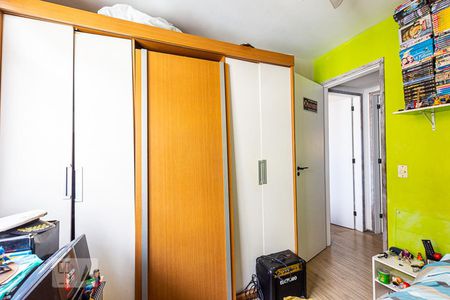 Apartamento à venda com 60m², 2 quartos e 1 vagaQuarto 1