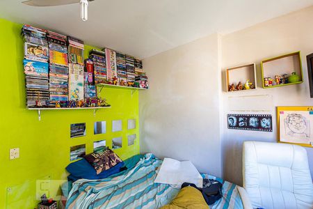 Apartamento à venda com 60m², 2 quartos e 1 vagaQuarto 1