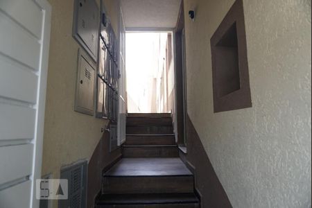 Apartamento para alugar com 45m², 2 quartos e sem vaga Apartamento para alugar com 45m², 2 quartos e sem vagaEntrada